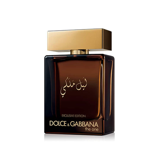 Do_lce & Gabb_ana The One Royal Night